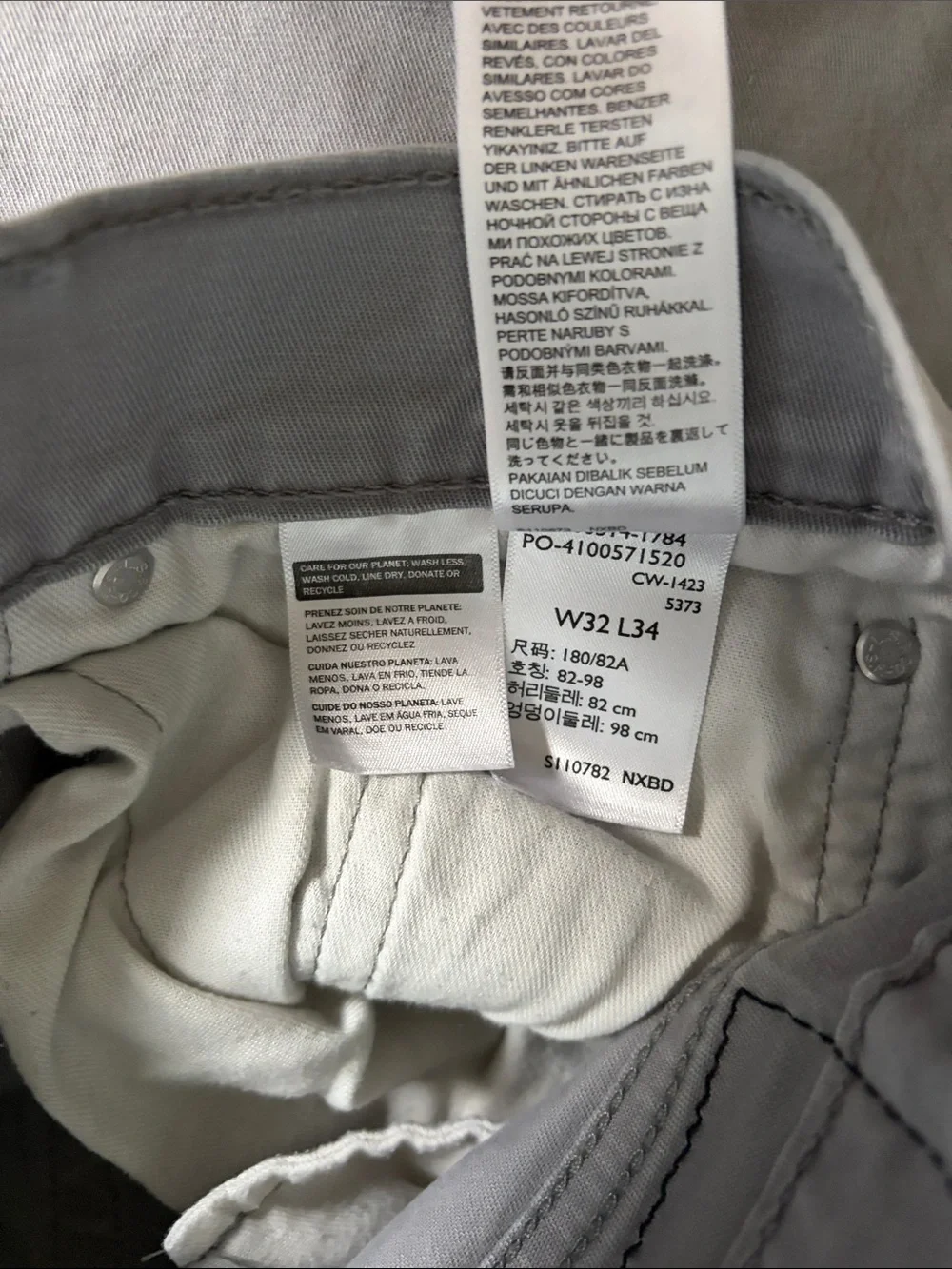 Levi's Men's Straight Jeans in Light Gray
